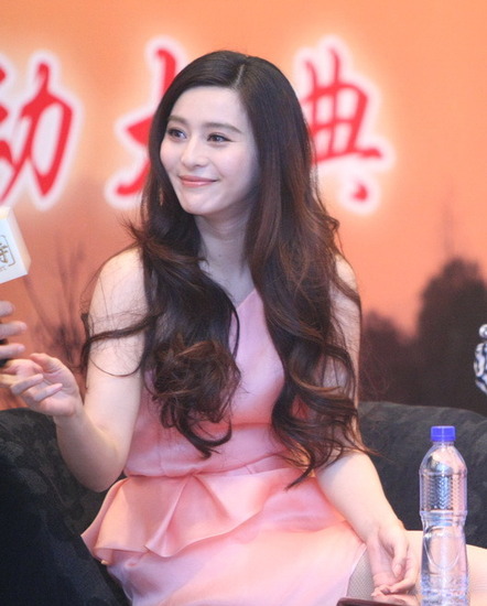 Fan Bingbing