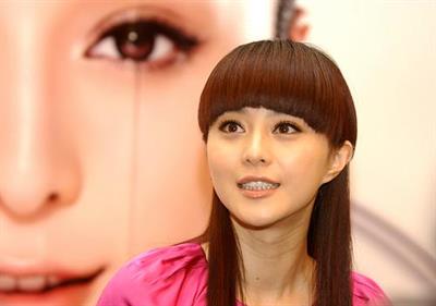 Fan Bingbing