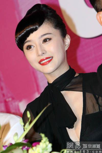 Fan Bingbing