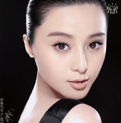 Fan Bingbing