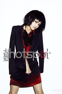 Chen Yao Pictures Chen Yao