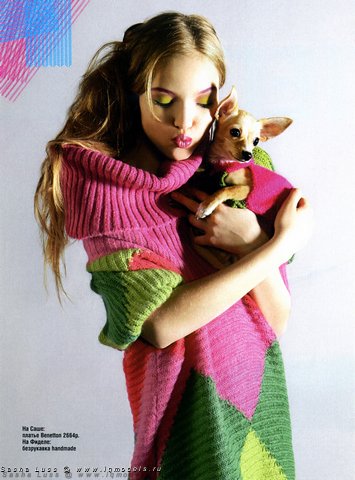 Sasha Luss