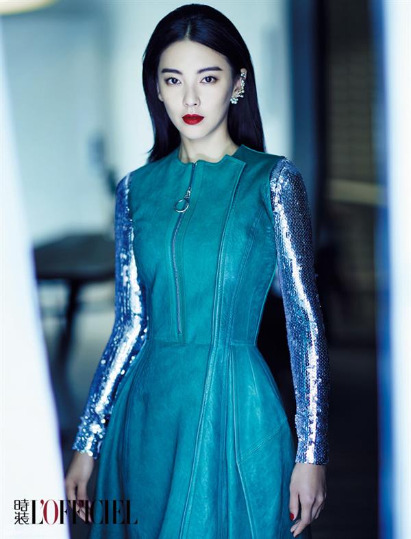 Zhang Yuqi