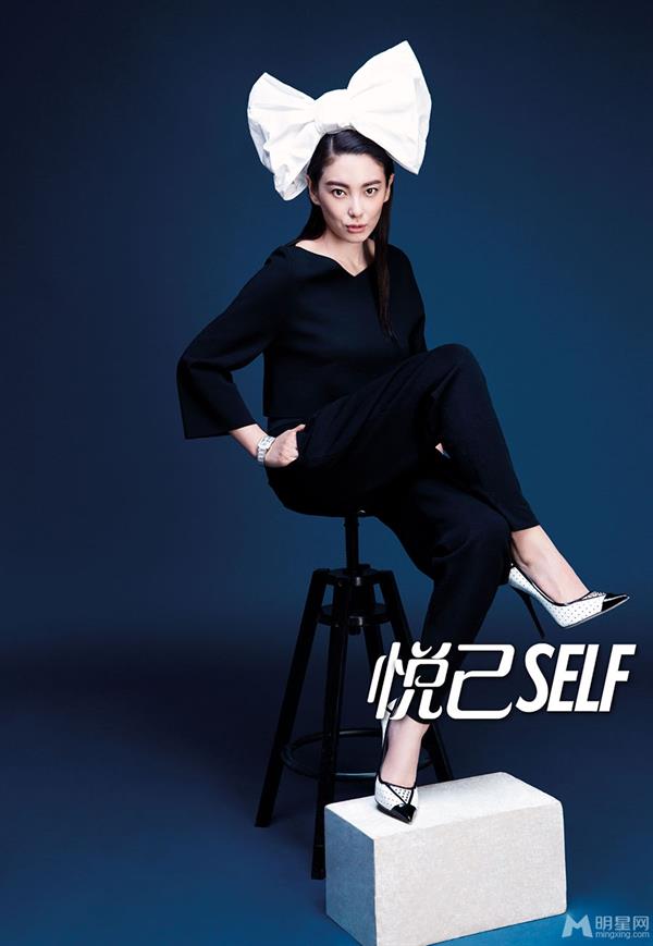 Zhang Yuqi