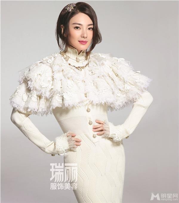 Zhang Yuqi