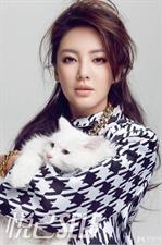 Zhang Yuqi