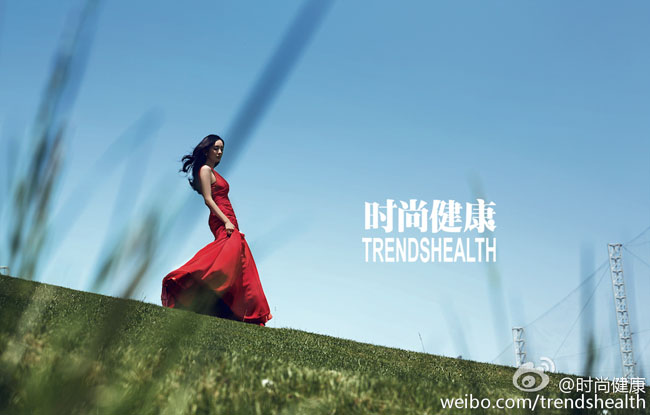 Mi Yang