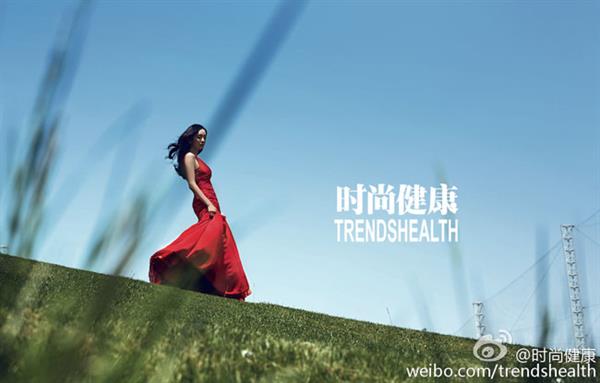 Mi Yang