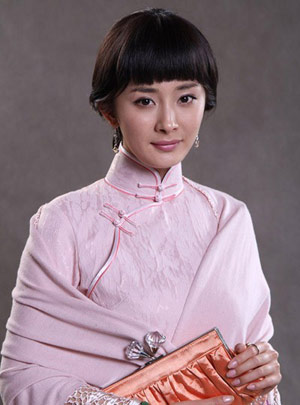 Mi Yang
