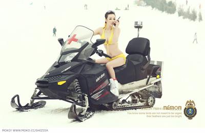 Shi Zi Jia in a bikini