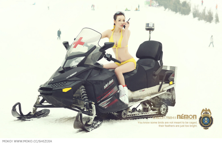 Shi Zi Jia in a bikini