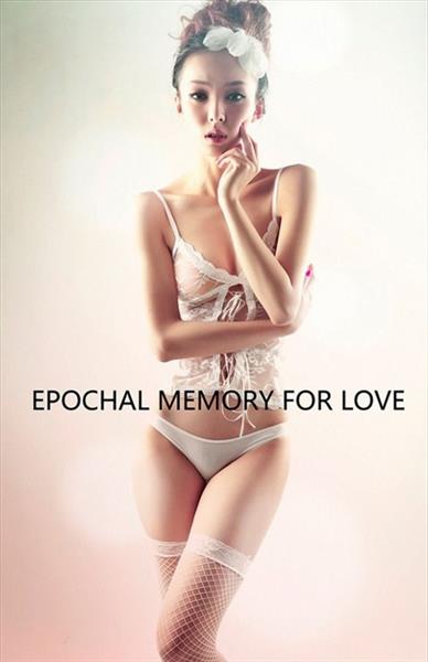 Song Xiao Jia in lingerie