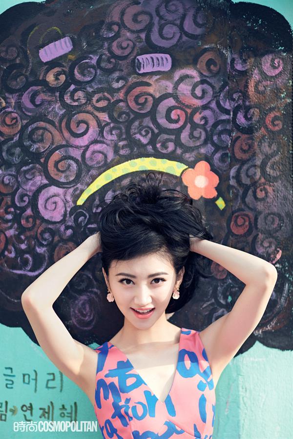 Tian Jing