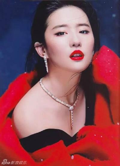 Liu Yifei