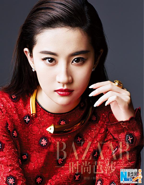 Liu Yifei