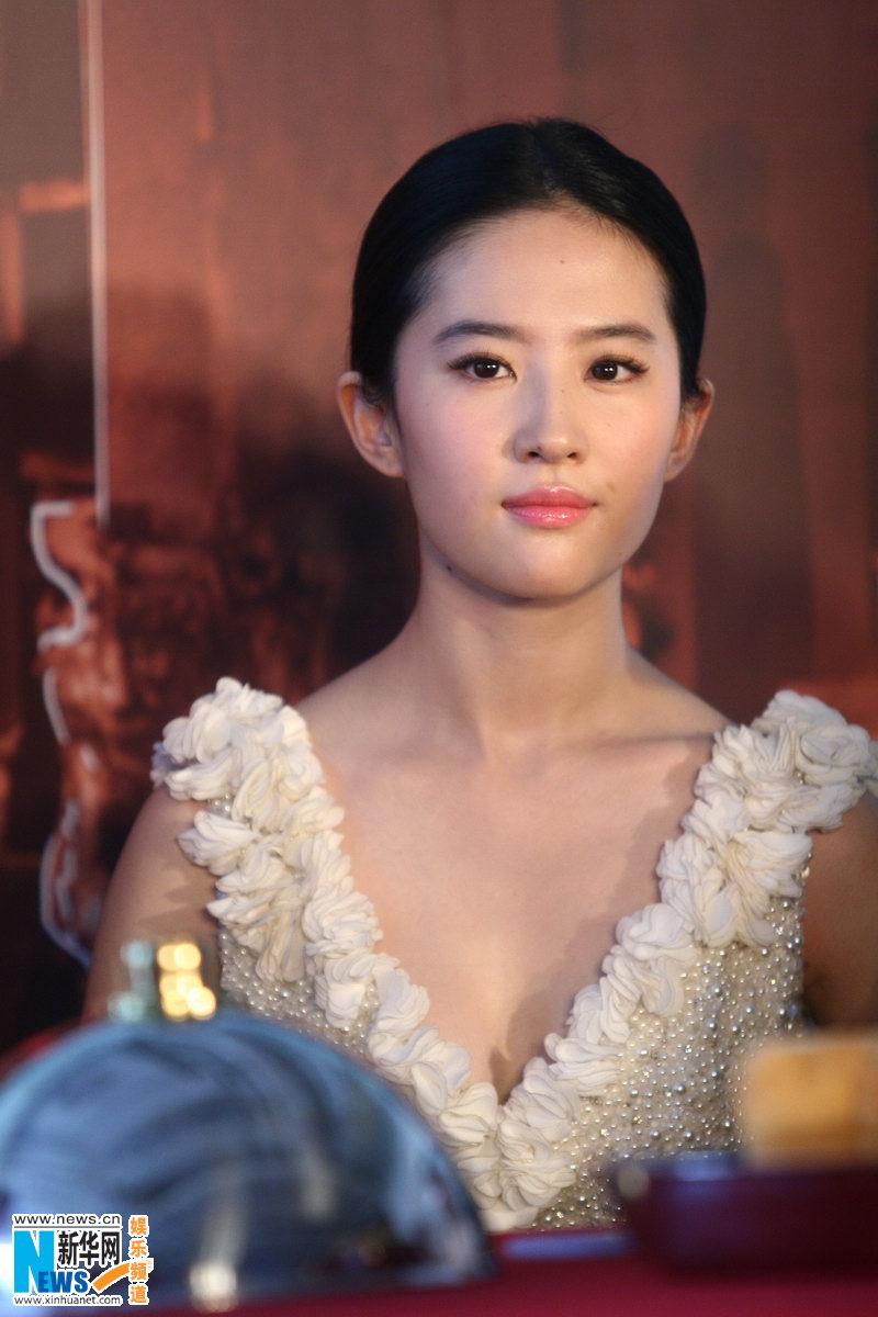 Liu Yifei