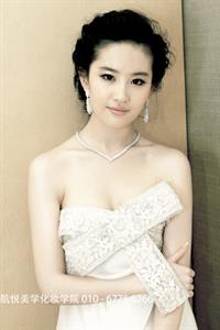 Liu Yifei