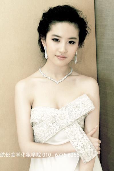 Liu Yifei