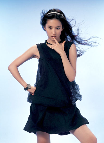Liu Yifei