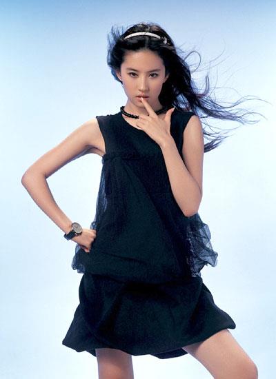 Liu Yifei