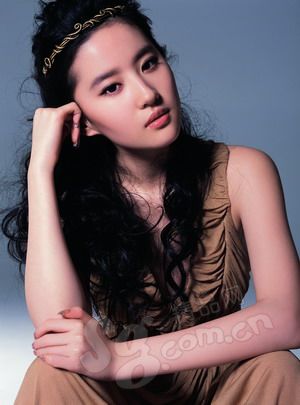 Liu Yifei