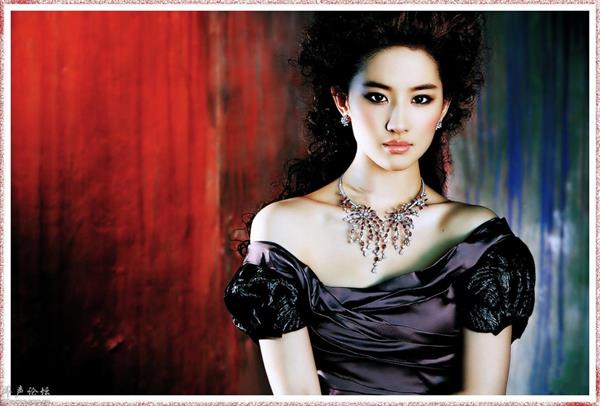 Liu Yifei