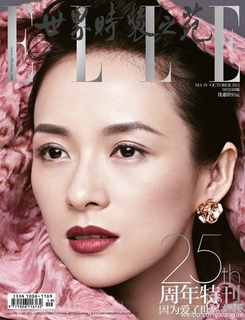 Zhang Ziyi