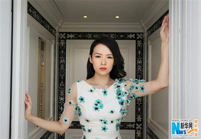 Zhang Ziyi