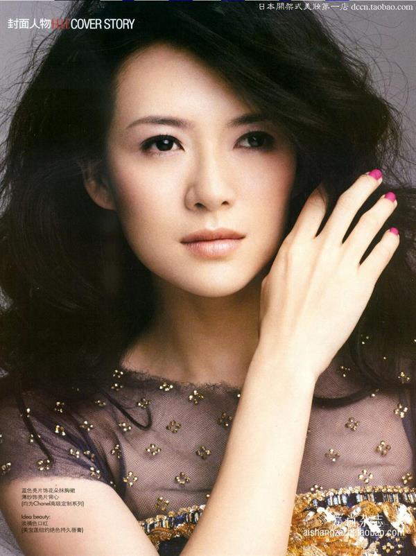 Zhang Ziyi