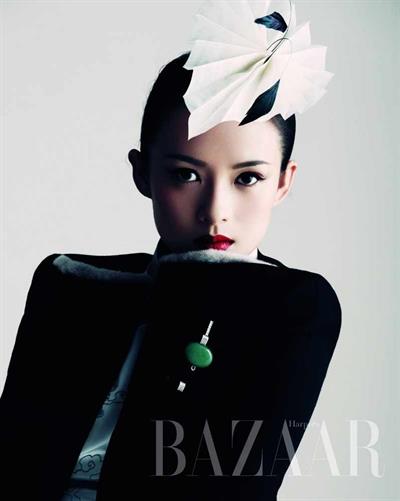 Zhang Ziyi