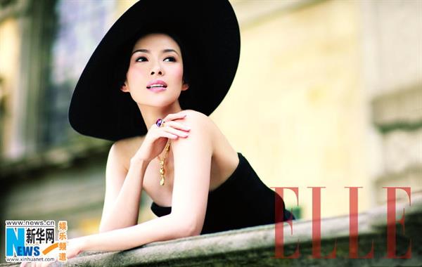 Zhang Ziyi