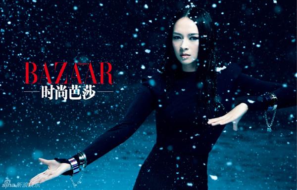 Zhang Ziyi