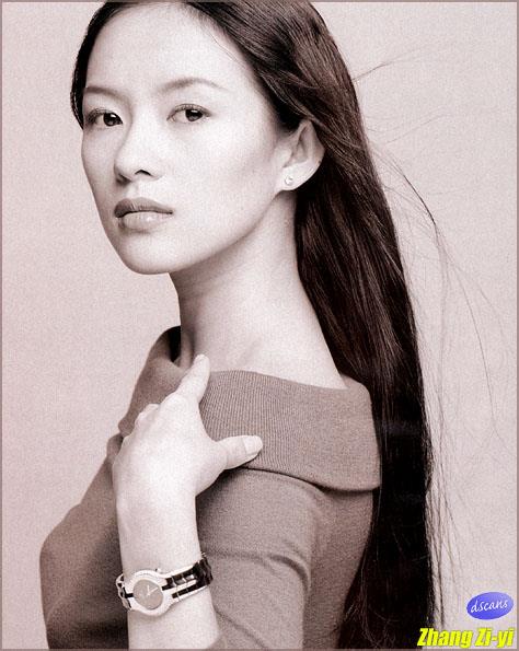 Zhang Ziyi