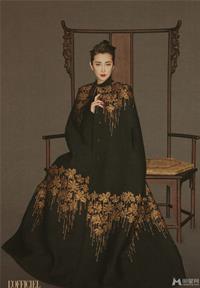 Li Bingbing