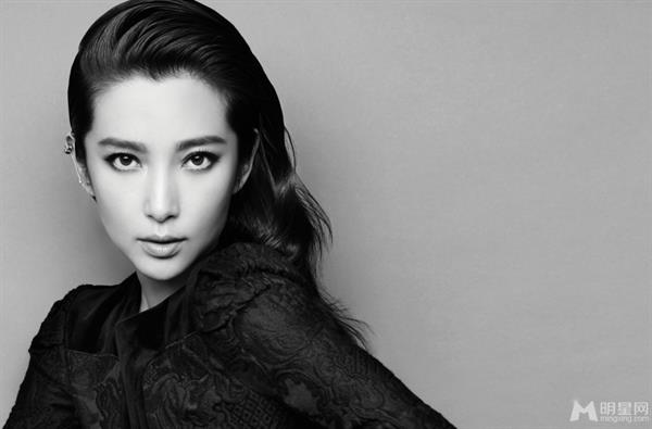 Li Bingbing