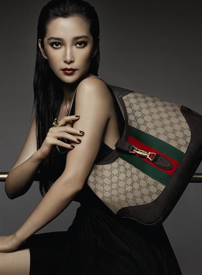 Li Bingbing