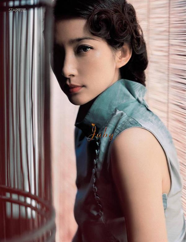 Li Bingbing