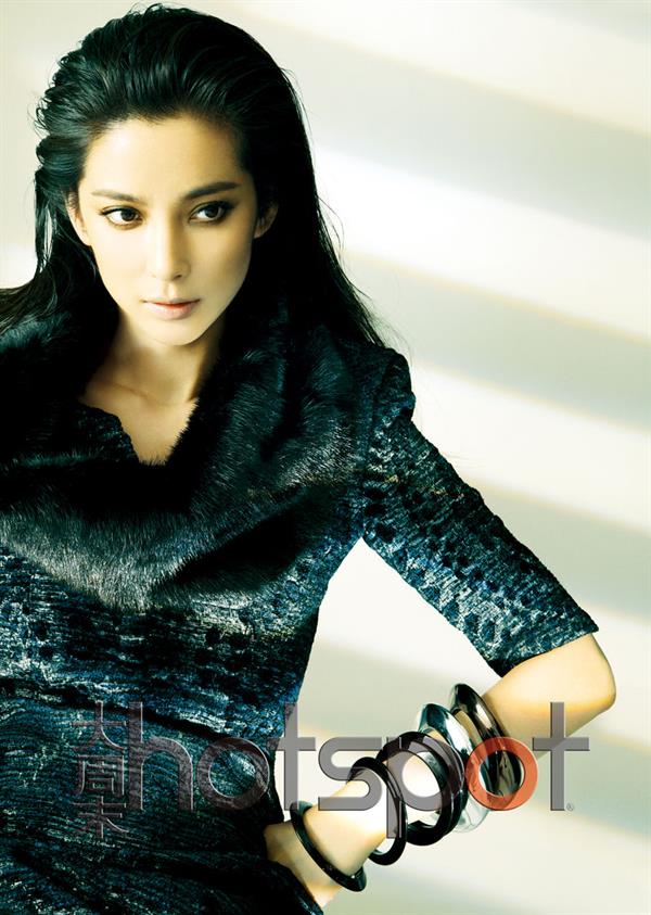 Li Bingbing