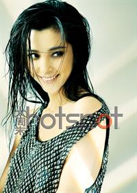 Li Bingbing