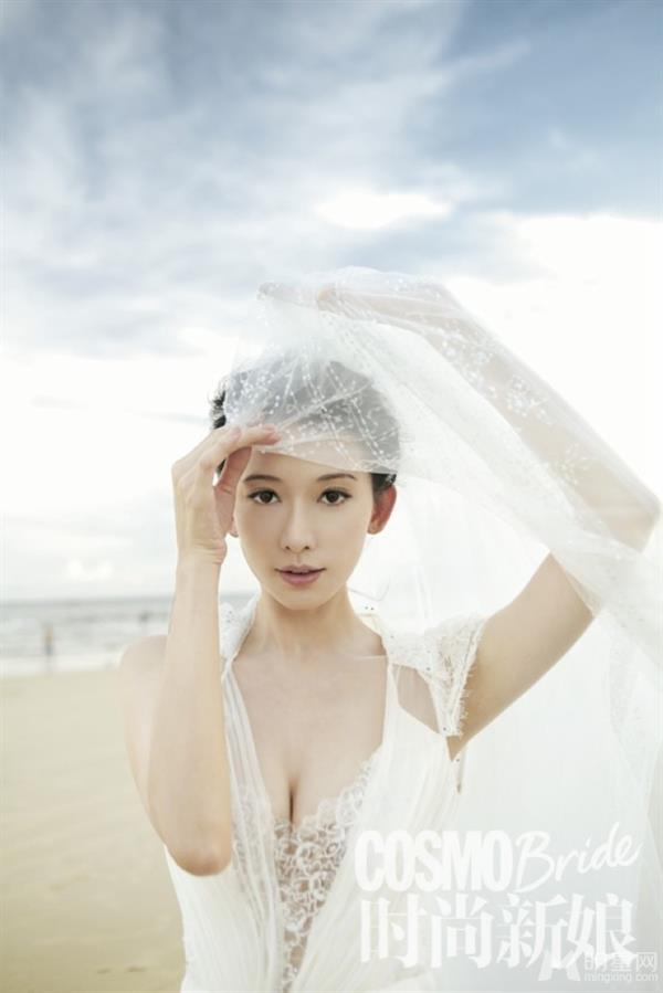 Lin Chi Ling