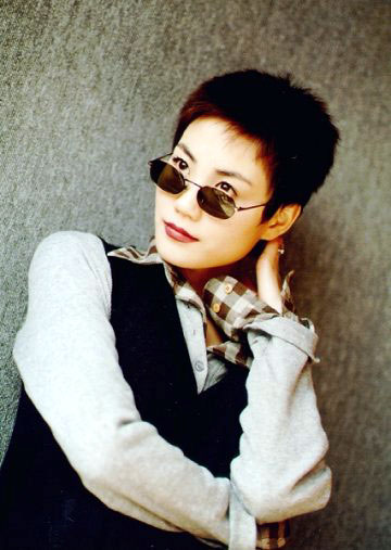 Faye Wong