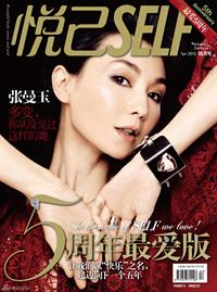 Maggie Cheung