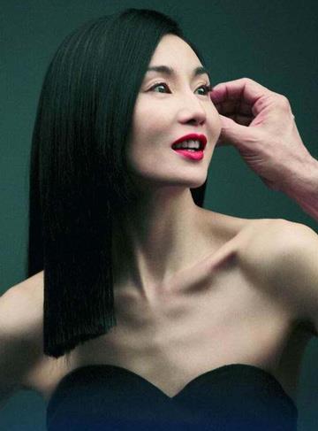 Maggie Cheung
