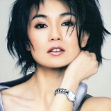 Maggie Cheung