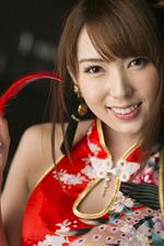 Yui Hatano