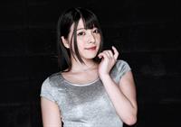 Ai Uehara