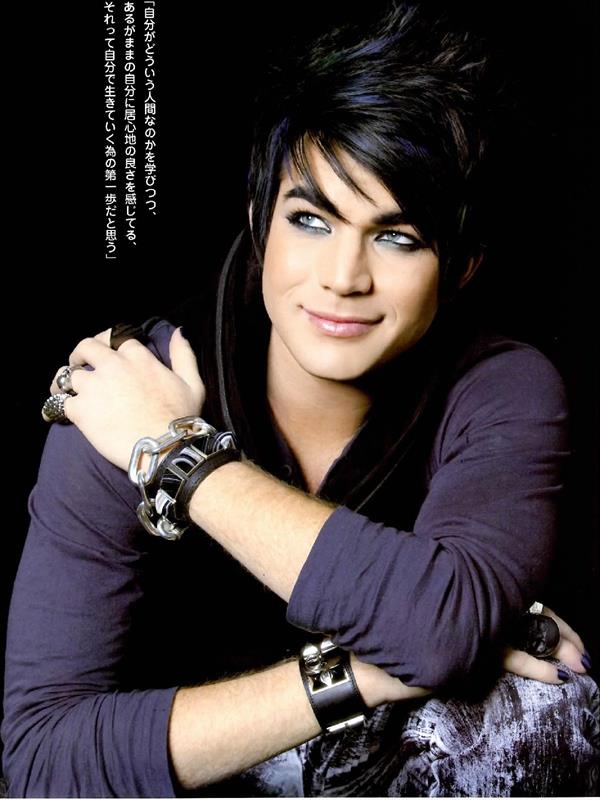 Adam Lambert