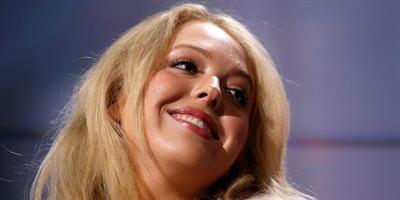 Tiffany Trump