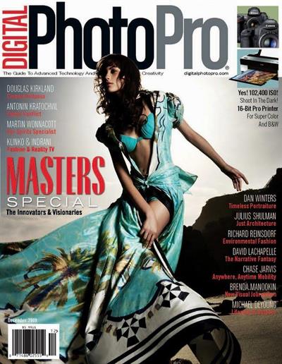 Gal Gadot in lingerie