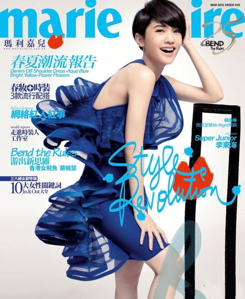 Rainie Yang